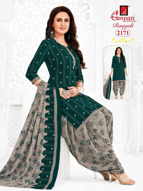 Ganpati Rangoli Patiyala Vol-21 – Dress Material